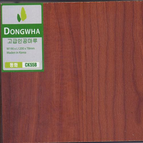 Sàn gỗ công nghiệp Dongwha CK55B Sàn gỗ công nghiệp Dongwha CK55B