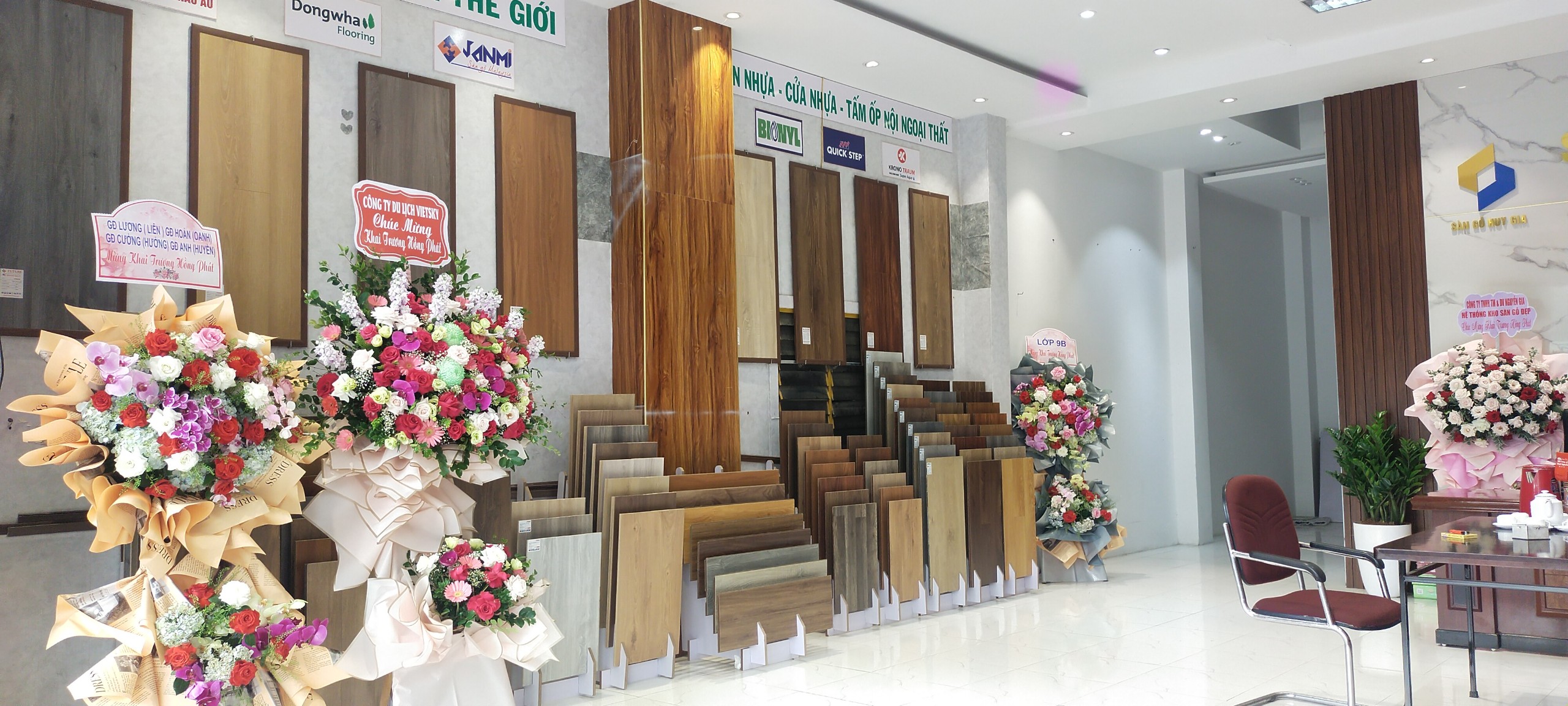 Sàn gỗ giá tốt